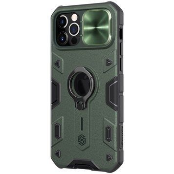 TPU+PC чохол Nillkin CamShield Armor (шторка на камеру) для Apple iPhone 15 Pro (6.1") 66859 фото