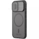 Карбонова накладка Nillkin CamShield Pro Magnetic для Apple iPhone 17 (6.3") 81035 фото 3