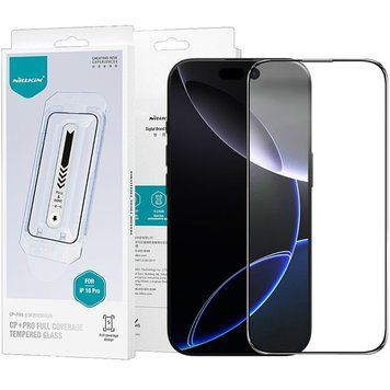 Захисне скло Nillkin (CP+PRO) для Apple iPhone 16 Pro (6.3") (+ аплікатор) 74099 фото