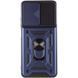 Ударостійкий чохол Camshield Serge Ring для Samsung Galaxy M23 5G / M13 4G 54664 фото 2