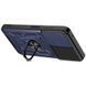 Ударостійкий чохол Camshield Serge Ring для Samsung Galaxy M23 5G / M13 4G 54664 фото 3
