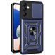 Ударостійкий чохол Camshield Serge Ring для Samsung Galaxy M23 5G / M13 4G 54664 фото 1