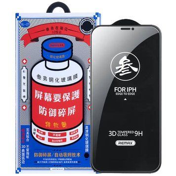 Захисне скло Remax 3D (GL-27) для Apple iPhone 11 / XR (6.1") 77663 фото