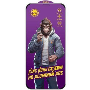 Захисне скло 5D Anti-static Purple (тех.пак) для Apple iPhone 12 Pro Max (6.7") 79255 фото