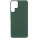 Чохол Silicone Cover Lakshmi (AAA) для Samsung Galaxy S22 Ultra 68429 фото 1