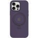 Чохол Silicone Case Full Protective with Ring для Apple iPhone 15 Pro (6.1") 78468 фото 1