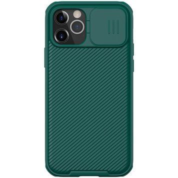 Карбонова накладка Nillkin CamShield Pro для Apple iPhone 14 Pro (6.1") 55664 фото