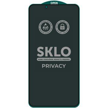 Захисне скло SKLO 5D Privacy (тех.пак) для Apple iPhone 13 / 13 Pro / 14 / 16e (6.1") 76295 фото