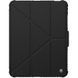 Чохол-книжка Nillkin Bumper Pro Multi-angle для Apple iPad Pro 13" (2024-25) 72612 фото 1