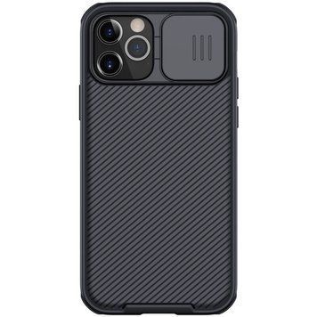 Карбонова накладка Nillkin CamShield Pro для Apple iPhone 13 Pro (6.1") 49320 фото