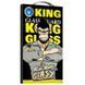 Захисне 2.5D скло King Kong HD для Apple iPhone 12 Pro Max (6.7") 71560 фото 3