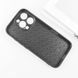 TPU+PC чохол Prisma Fluffie для Apple iPhone 16 Pro (6.3") 76567 фото 5