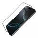 Захисне скло Nillkin (CP+ max 3D) (full glue) для Apple iPhone 16 Pro (6.3") 78719 фото 3