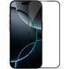Захисне скло Nillkin (CP+ max 3D) (full glue) для Apple iPhone 16 Pro (6.3") 78719 фото 2