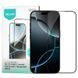 Захисне скло Nillkin (CP+ max 3D) (full glue) для Apple iPhone 16 Pro (6.3") 78719 фото 1