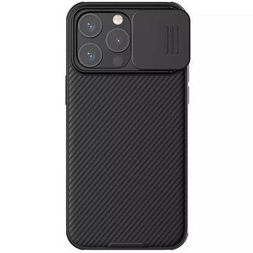Карбонова накладка Nillkin CamShield Pro для Apple iPhone 15 Pro (6.1") 66035 фото