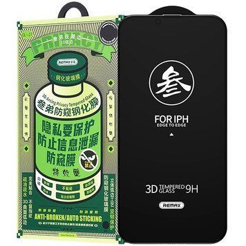 Захисне скло Remax 3D Privacy (GL-27) для Apple iPhone 13 / 13 Pro / 14 / 16e (6.1") 79369 фото