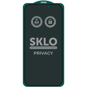Захисне скло SKLO 5D Privacy (тех.пак) для Apple iPhone 17 Pro (6.3") 80312 фото