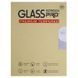Захисне скло Ultra 0.33mm (коробка) для OnePlus Pad 3 / Pad 2 Pro (13.2") 81492 фото 2